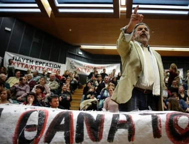 Την παραίτηση της Ρ. Δούρου ζητούν στο Περιφερειακό Συμβούλιο για το ΧΥΤΑ Γραμματικού (φωτό, βίντεο)